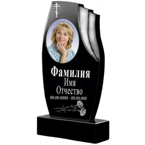 Фигурный памятник с рельефными резными складками из гранита KP-21046
