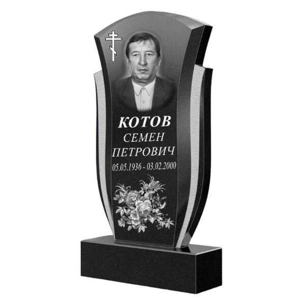 Гранитный памятник с симметричными фигурными вырезами KP-21026