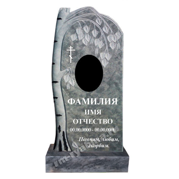 Гранитный памятник фигурной формы KP-21227