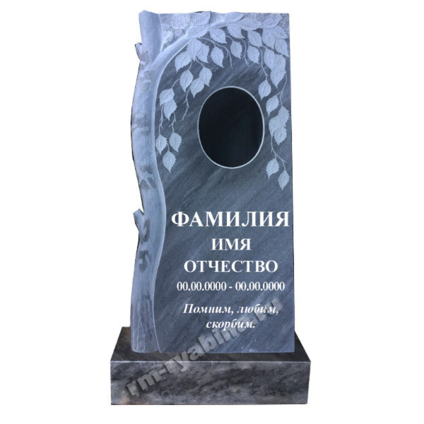 Гранитный памятник фигурной формы KP-21230