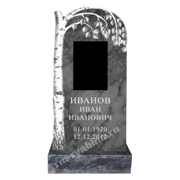 Мраморный памятник KP-21176