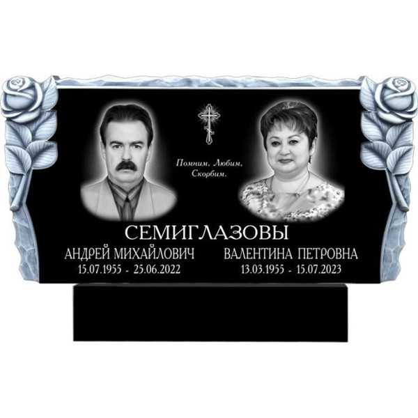 Памятник на двоих с двумя розами резные KP-20464