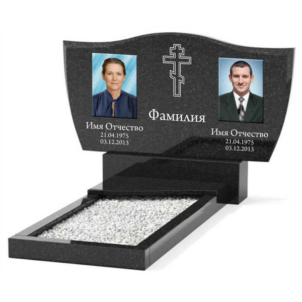 Памятник из гранита горизонтальный для двоих KP-20493