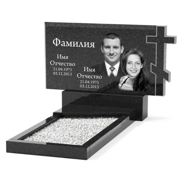 Памятник из гранита горизонтальный для двоих KP-20505