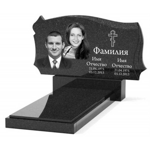 Памятник из гранита горизонтальный для двоих KP-20499