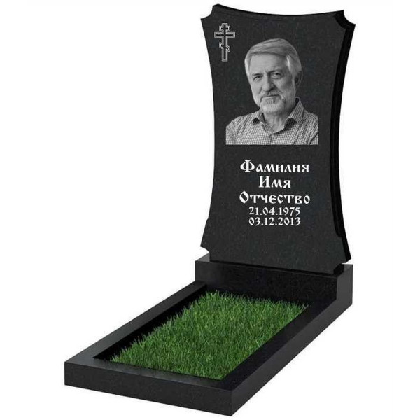 Гранитный памятник фигурной формы KP-21336
