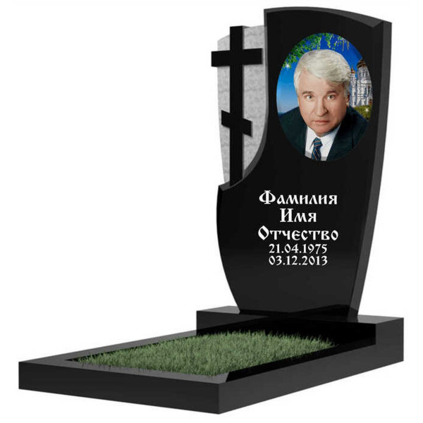 Гранитный памятник фигурной формы KP-21256